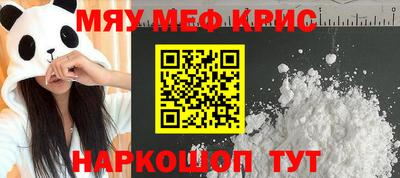хмурый Обнинск