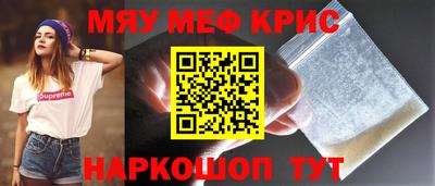 хмурый Обнинск