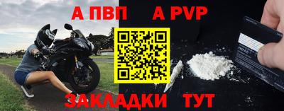 прущие грибы Новодвинск