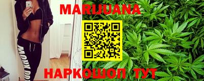 мефедрон VHQ Новокубанск