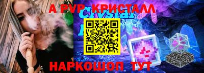 марихуана Новозыбков