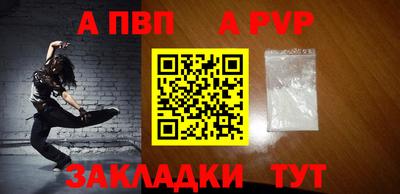 mix Обь