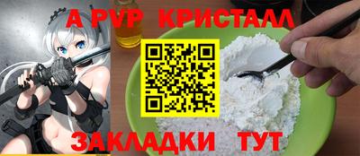 прущие грибы Новодвинск