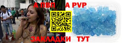прущие грибы Новодвинск