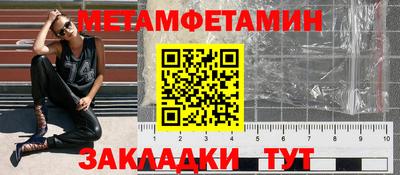 хмурый Обнинск