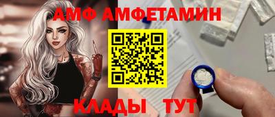 mix Обь