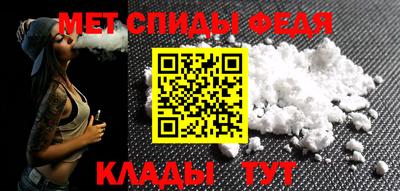 прущие грибы Новодвинск