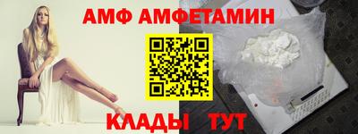 mix Обь