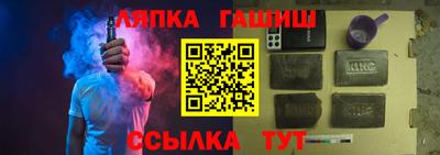 хмурый Обнинск