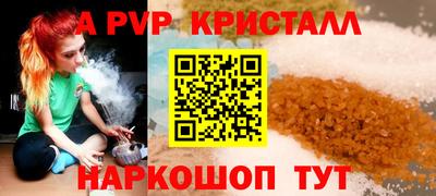 марихуана Новозыбков