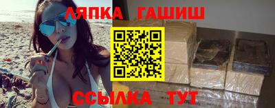 mix Обь