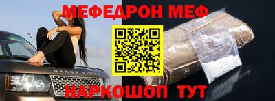 хмурый Обнинск