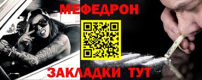 mix Обь
