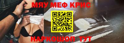 хмурый Обнинск