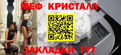 mix Обь